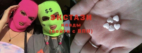 а пвп мука Володарск