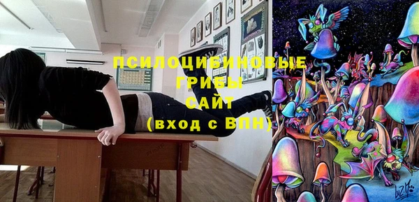 а пвп мука Володарск