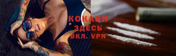 а пвп мука Володарск