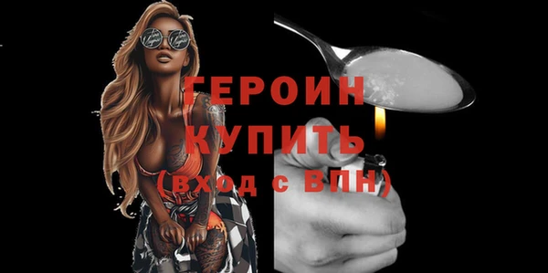 а пвп мука Володарск