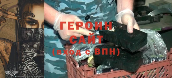 а пвп мука Володарск
