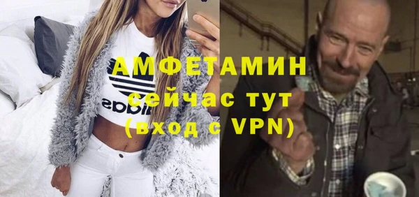 а пвп мука Володарск
