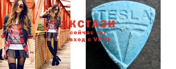 а пвп мука Володарск