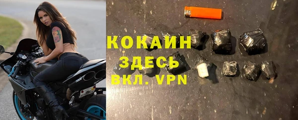 а пвп мука Володарск