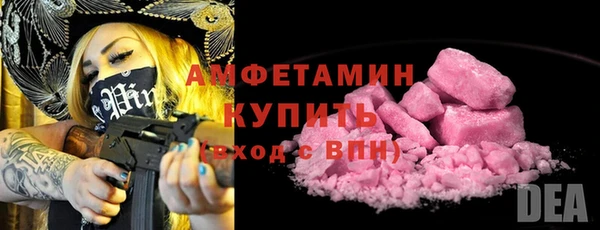 а пвп мука Володарск