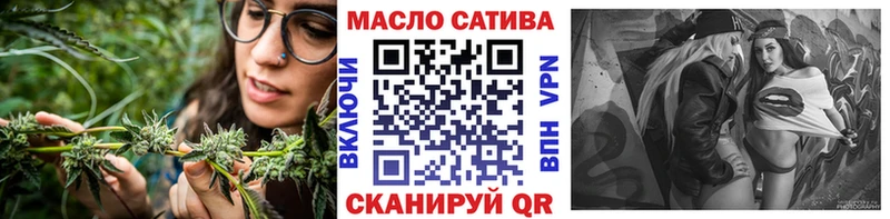 OMG зеркало  Черноголовка  Дистиллят ТГК вейп с тгк 